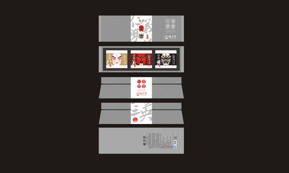 徐水县包装设计制作一体的核心优势——从创意到成品的无缝衔接，破解落地脱节难题